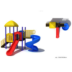 NOUVEAU PP Train Dogs Play Tug-of-war Toddlers Set <span class=keywords><strong>Parc</strong></span> De Jeux Enfant Outdoor Climbing For Kids Playground Equipment - Product Image 1