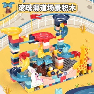 202 adet eğitim plastik şehir ulaşım yapı taşları modeli oyuncak yaşları için <span class=keywords><strong>2</strong></span> + & 5-7 yıl yaratıcı DIY inşaat seti - Product Image 4