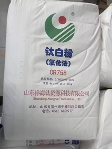 Rutile xianghai Titanium Dioxide cho lớp phủ sơn mực da masterbatch cao su TiO2 CR-718 CR-758 Clo CR-758 R-6618T - Product Image 3