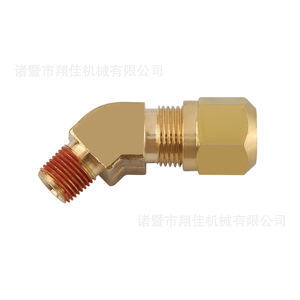 Xiangjia Machinery Brass Fittings 14*18 14*14 14*38 38*18 38*14 38*38 38*12 12*14 12*38 12*12 58*38 58*12 For Air Brake - Product Image 3