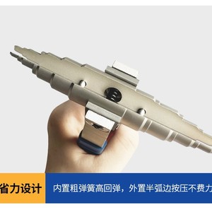 เครื่องมือขยายท่อทองแดง Flying VST22B ขนาด 6-22 มม. สำหรับเครื่องปรับอากาศและตู้เย็น - Product Image 2