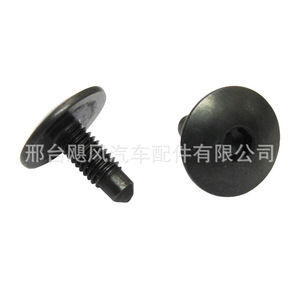 สกรูยึดแผงหลังคาอะไหล่รถยนต์ Hurricane Auto Parts รุ่น WHT006148 สำหรับรถยนต์ Audi Volkswagen Renault Seat - Product Image 1