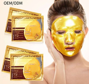 OEM ODM 24K Or Collagène Masque Facial Corée Cosmétique Produit <span class=keywords><strong>de</strong></span> Soins <span class=keywords><strong>de</strong></span> la <span class=keywords><strong>Peau</strong></span> Hydratant Anti-âge Blanchiment <span class=keywords><strong>de</strong></span> la <span class=keywords><strong>Peau</strong></span> Masque Facial <span class=keywords><strong>Feuille</strong></span> - Product Image 1