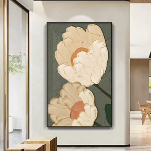 Watercolor Rose Wall Art - Soft Pink Flower <strong>Canvas</strong> <strong>Print</strong> <strong>Framed</strong> for Bedroom Decor - Product Image 1