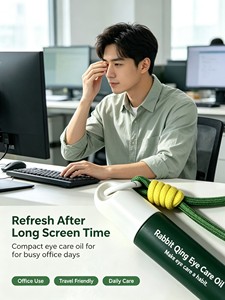 น้ำมันบำรุงรอบดวงตา แรบบิท ชิง - Product Image 4