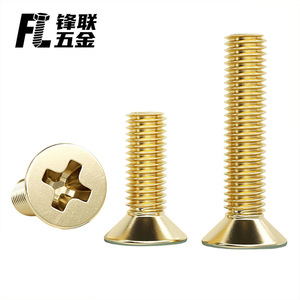Fenglian Brass Phillips Countersunk <b>Screws</b> M2 M3 M4 M5 M6 Grade A Sink Head Level 6.8 True Colors Standard Use - Product Image 3