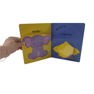 Libros <span class=keywords><strong>Infantiles</strong></span> de Diseño Innovador, Libros Pop-up <span class=keywords><strong>3D</strong></span> con Solapas para Levantar, Servicio de Impresión Personalizada, Papel Recubierto para la Educación Infantil - Product Image 5