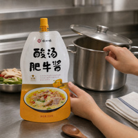 Sachet d'emballage alimentaire pour condiments, sauce au bœuf, sauce aigre, imprimé sur mesure, fabricant
