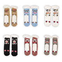 Chaussettes de sol transparentes à motif mignon pour femmes, taille unique, avec logo sur le revers, chaudes pour le printemps, antidérapantes, pour intérieur