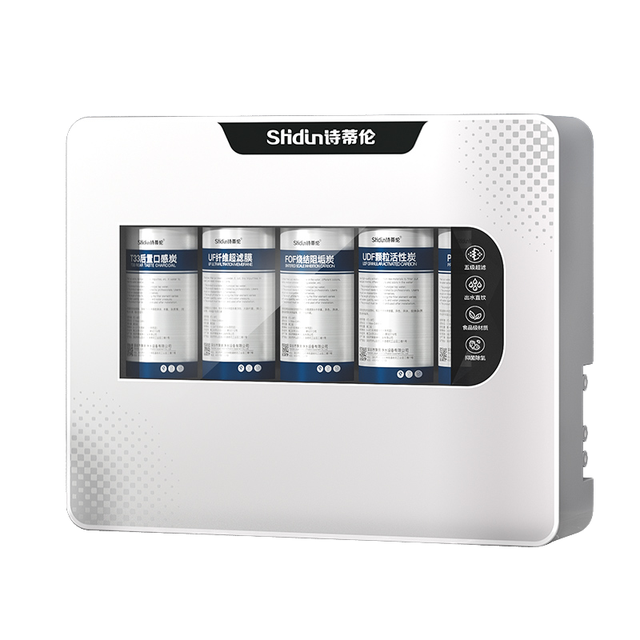 Hot Selling Products: Household Five Level Ultrafiltration Water Filtration System, Manual Tankless Ultrafiltration Machine