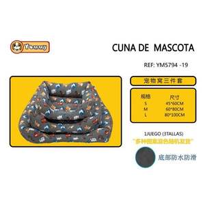 Cuccia per Cani Colorata con Fondo Antiscivolo, Set Tre Pezzi per Animali Domestici - Product Image 1