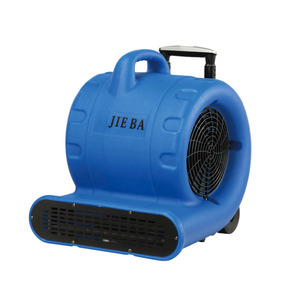 เครื่องเป่าลมร้อนเย็น Jie Ba BF540 1000W สำหรับโรงแรม พรม ห้องน้ำ และพื้น - Product Image 5