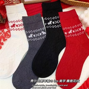 ถุงเท้าขนสัตว์แฟร์ไอส์สำหรับผู้หญิง สีแดง สีขาว สีดำ สีเทา ความหนาปานกลาง ความอบอุ่นสำหรับฤดูใบไม้ร่วงและฤดูหนาว - Product Image 4