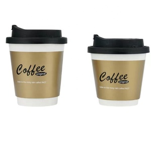 Hot Sale High Quality Coffee Paper Cup and Double Wall Paper Cup Color Printing Disposable Take Away Coffee Cups with Lid