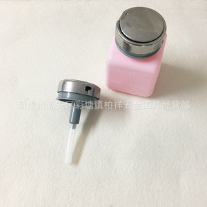 Venta directa de fábrica de botellas de alcohol de 120 ml con pulsador (blancas, rojas, amarillas, verdes, azules) para lavar platos, diluyente - Product Image 4