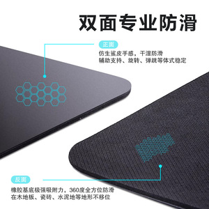 เสื่อโยคะแบบมีขอบ หนา 5 มม. มีเส้นบอกท่าโยคะ พื้นผิว PU กันลื่น - Product Image 3