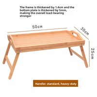 Table de travail portable multifonctionnelle pliable en bambou moderne avec poignée et pieds, à un seul niveau, pour outils et bureau de salon