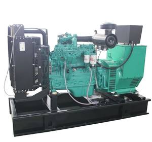 Дизельный генератор открытого типа с двигателем SDEC, 50/60 Гц, 1500/1800 об/мин, бесшумный, для мощностей 20 кВт, 30 кВт, 50 кВт, 80 кВт, 100 кВт, 120 кВт, с АВР - Product Image 6