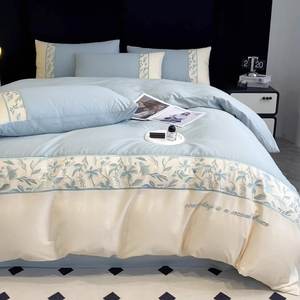Ins Style Simple pur coton quatre pièces ensemble Style français petit drap de lit parfumé housse de <span class=keywords><strong>couette</strong></span> haut de gamme literie quatre pièces ensemble - Product Image 5
