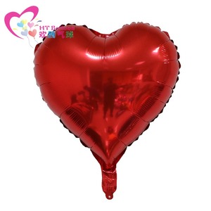 HT <b>Balloon</b> Aluminum Foil Star And Heart <b>Balloons</b> 18 24 Inch For Birthday Party Wedding Decorations - Product Image 3