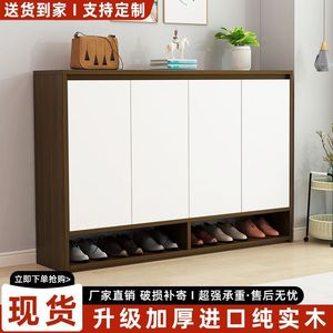 Mueble Zapatero de Madera Maciza con Diseño Elevado de Múltiples Niveles para la Entrada del Hogar, Sala de Estar, Ahorro de Espacio - Product Image 4
