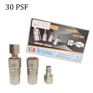 SF PF Series C-Type Pneumatic <b>Quick</b> Coupling Japan Standard Air Compressor <b>Connectors</b> - Product Image 1