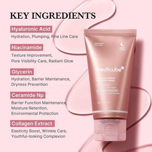 <span class=keywords><strong>Mascarilla</strong></span> Facial Coreana Original Medicube al por Mayor, con Colágeno, Antiarrugas, Reafirmante, Hidratante e Iluminadora, 75 ml, Regalo Navideño - Product Image 3