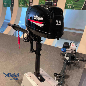 Nuovo Motore Fuoribordo AIQIDI 3.5HP 2 Tempi Raffreddato ad Acqua a Benzina T3.5 - Product Image 2