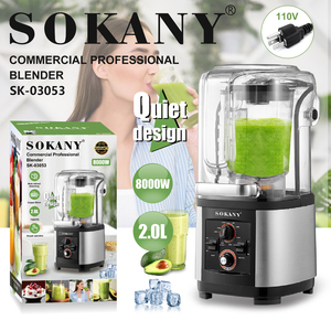 Sokany מוצר SK-03024 8000w 2l מסחרי קיבולת גדולה יופי בלנדר מכונת ומחיז חשמלי - Product Image 6