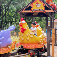 Manèges de parc d'attractions pour enfants, parc d'attractions familial, 12 places, petit roller coaster Chicken Run
