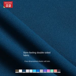 Leggings de Yoga para Mujer, Cintura Alta, Color Durazno, Diseño Transpirable con Costura en V Profunda, para Gimnasio, Fitness <span class=keywords><strong>y</strong></span> Entrenamiento - Product Image 4