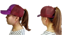 Promotionnel Baseball Maman Chapeau En Gros Baseball Chapeau Maille Femmes Poney Queue De Baseball Chapeau
