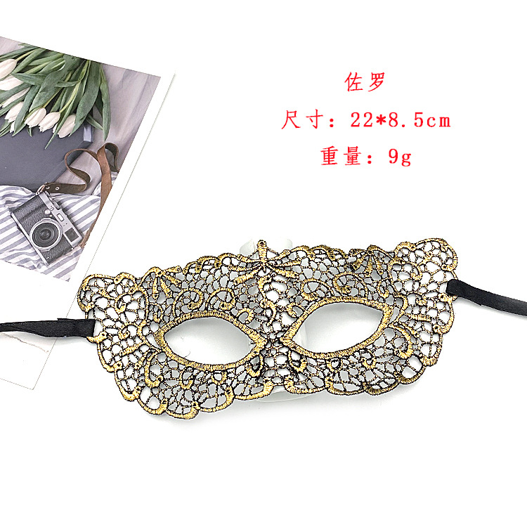 Zorro-gold - Talla única