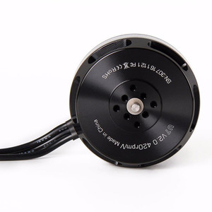 T-MOTOR U7 V2.0 มอเตอร์ไร้แปรงถ่าน BLDC, แรงบิดสูง แรงสั่นสะเทือนต่ำ, ประสิทธิภาพการทำงานที่มั่นคงและมีประสิทธิภาพ - Product Image 1