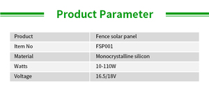แผงโซลาร์เซลล์แบบโมโนคริสตัลไลน์ HPS FSP001 ขนาด 10W-110W สำหรับระบบรั้วอิเล็กทรอนิกส์และแผงโซลาร์เซลล์สำหรับสวนที่ทนทานต่อสภาพอากาศ - Product Image 3
