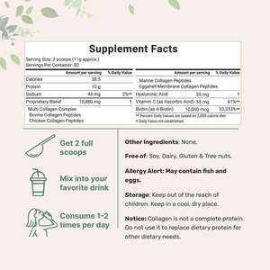 Péptidos de colágeno múltiple de etiqueta privada, péptidos de proteínas hidrolizadas en polvo con ácido hialurónico, biotina y vitamina C en polvo - Product Image 5