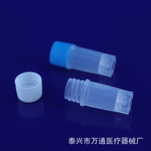 Wantong Medical 0.5ml <b>Screw</b> Top <b>Flat</b> Bottom Cryogenic Tubes Plastic 1130mm For Freezing Storage - Product Image 3