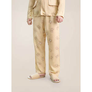 Indumenti da notte lunghi da uomo di marca M gialli con motivo Rion - Product Image 1