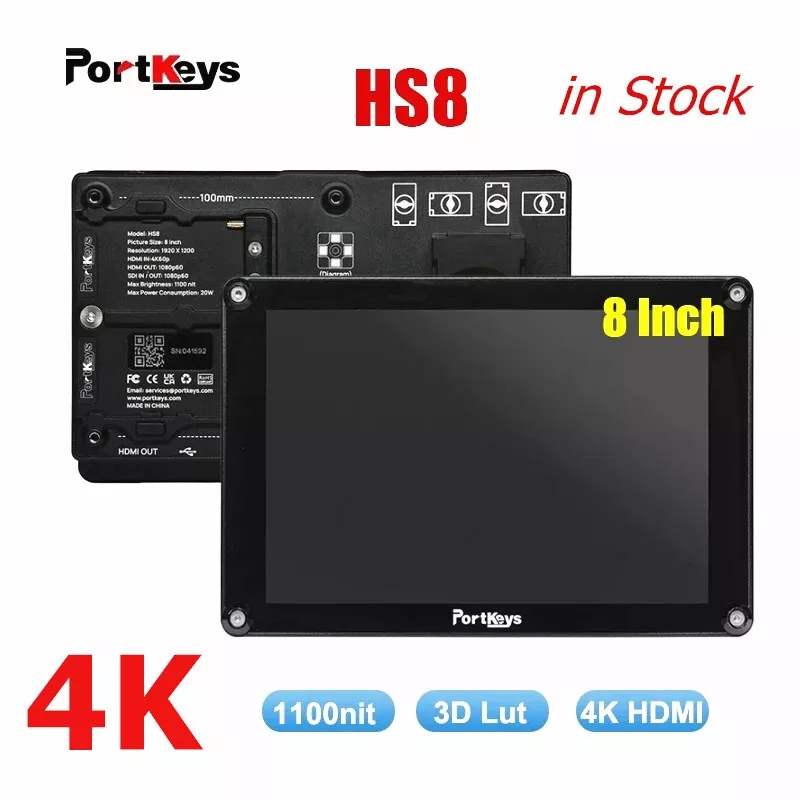 Portkeys HS8 8インチ 1000nit 超高輝度 4K 3G-SDI カメラビデオ