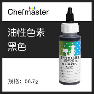 สีผสมอาหารชนิดน้ำ ใช้แล้วทิ้ง เป็นมิตรกับสิ่งแวดล้อม ปลอดภัยสำหรับอาหาร น้ำหนัก 57 กรัม สำหรับตกแต่ง<span class=keywords><strong>เค้ก</strong></span> <span class=keywords><strong>ครีม</strong></span> ฟองดอง - Product Image 6