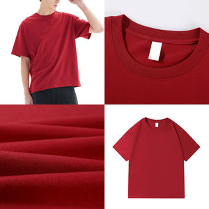 Camiseta de algodón de corte holgado personalizable al por mayor para hombre, camiseta de cuello redondo de algodón grueso para hombre con estampado de logotipo - Product Image 2