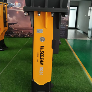 Motor Hidráulico para Martillo Demoledor SQ50, Nuevo, con Caja de Cambios Esencial para Motor de Martillo Demoledor, Bomba de Cincel - Product Image 1