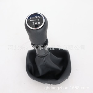 Car Gear <b>Knob</b> Leather <b>Shift</b> Lever Cover With Hand <b>Knob</b> For Volkswagen T7 DZ01 Q7-2 K22 - Product Image 4