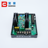 Régulateur de tension automatique Gavr-20a 6A, module AVR sans balais pour générateur diesel 220V 380V, pièces de commande électrique