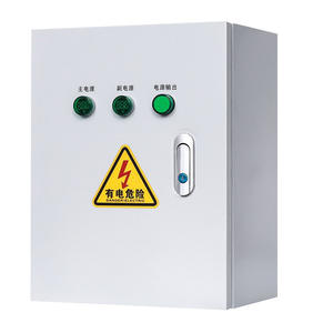 Автоматическая коммутационная коробка с двойным питанием - Product Image 3