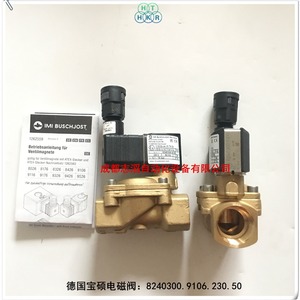 โซลินอยด์วาล์ว Imi Buschjost ขนาด 1/2 นิ้ว ใช้ไฟ AC 230V ป้องกันการระเบิด สำหรับใช้งานในอุตสาหกรรม - Product Image 2