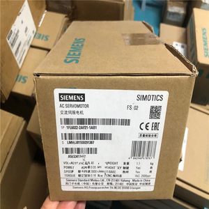 1FL6022-2AF21-1AB1 SINAMICS V90 Moteur PLC - Product Image 2