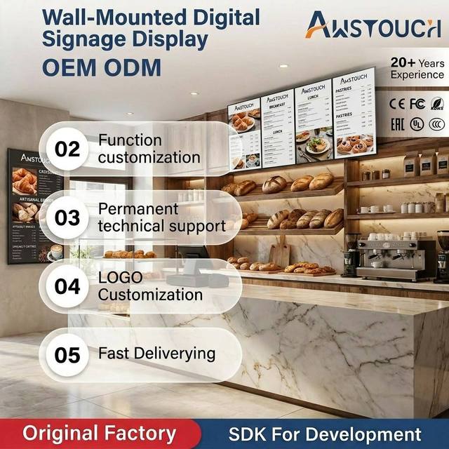 43 Inch Wall Mount Digital Signage with High Definition Display and Interactive Touch Screen