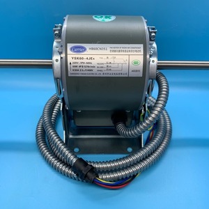 มอเตอร์พัดลม Carrier รุ่น HB60CN351 220V 60W สำหรับเครื่องปรับอากาศแบบรวมศูนย์ - Product Image 2