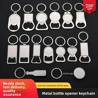 Porte-clés de pêche gravé en alliage de zinc, tendance mode, avec logo personnalisé, impression UV sur laiton – Vente chaude